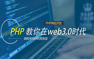 鄢陵 php压缩包,PHP的解压缩函数怎么用？